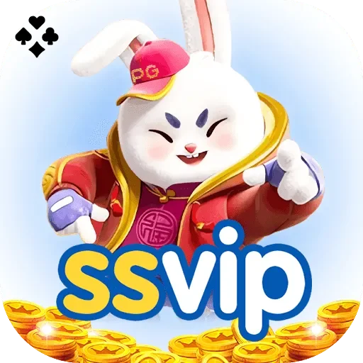 ssvip Logo